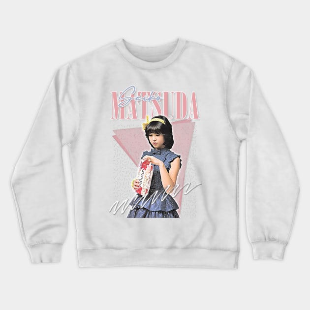 Seiko Matsuda / Retro 80s Fan Art Design Crewneck Sweatshirt by DankFutura